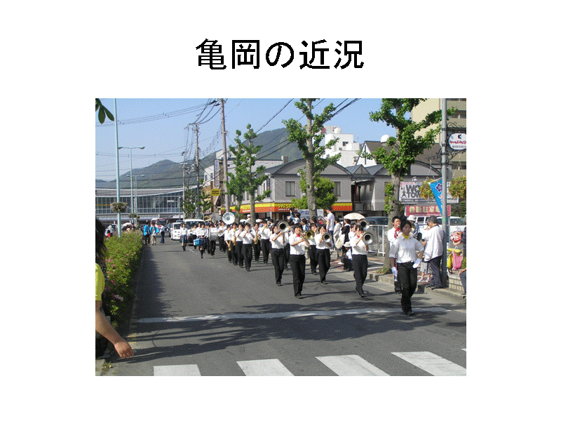 �T���̋ߋ�