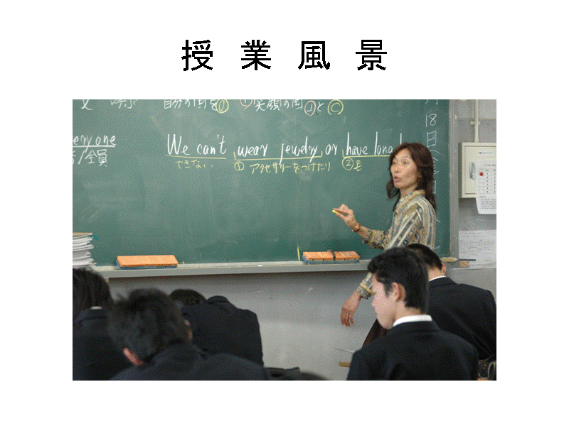 ���@�Ɓ@���@�i