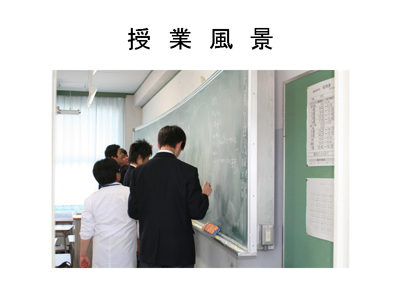 ���@�Ɓ@���@�i