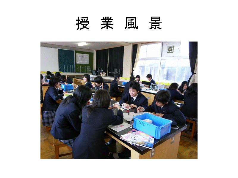 ���@�Ɓ@���@�i