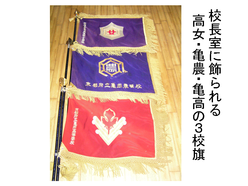 �Z�����ɏ����������E�T�_�E�T���̂R�Z��