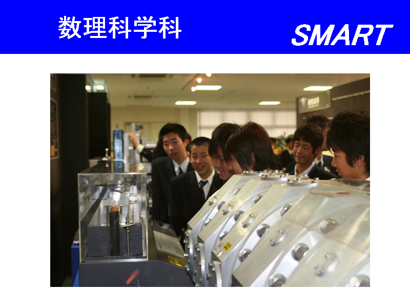 �����Ȋw��