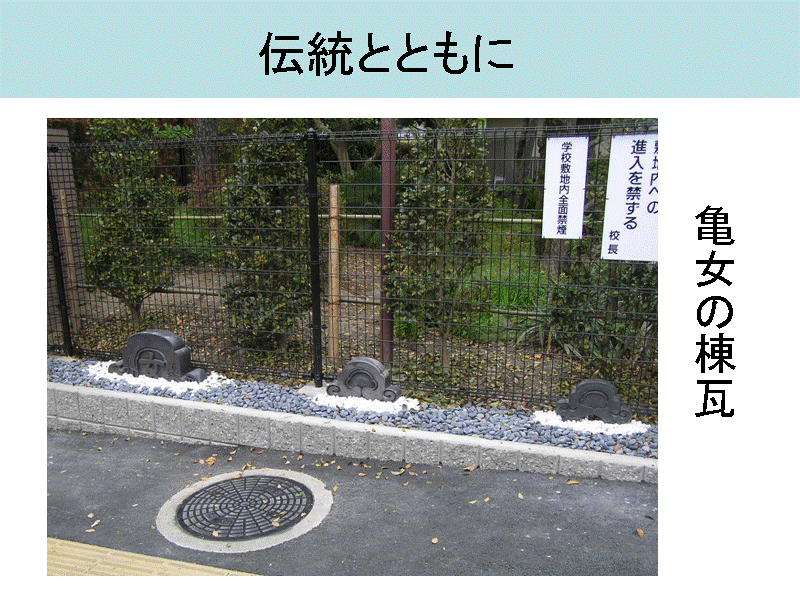 �`���ƂƂ���