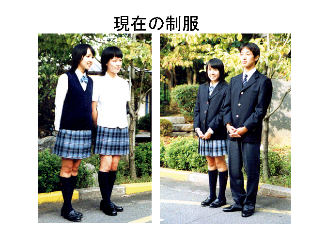 ���݂̐���