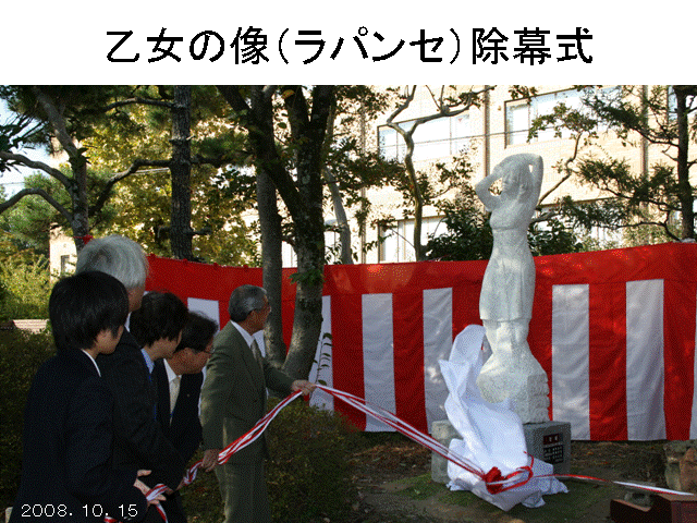 �����̑��i���p���Z�j������