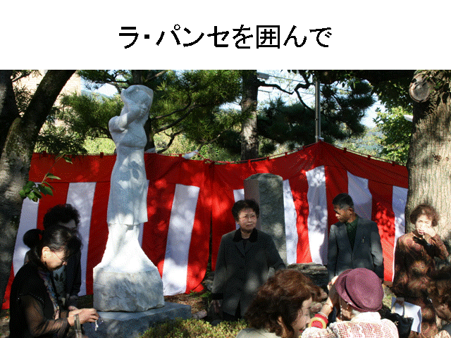 ���E�p���Z���͂��