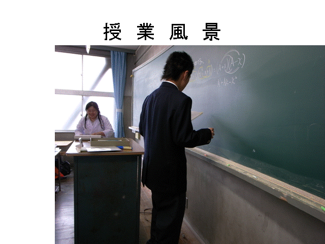 ���@�Ɓ@���@�i