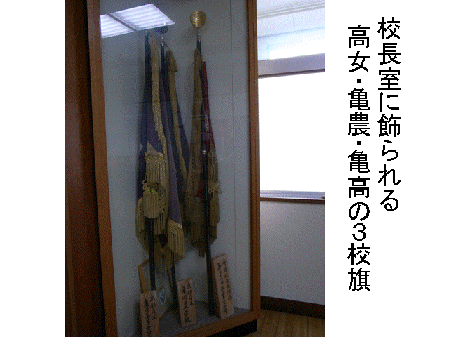 �Z�����ɏ����������E�T�_�E�T���̂R�Z��