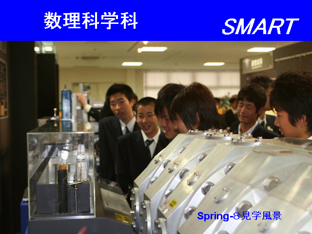 �����Ȋw��