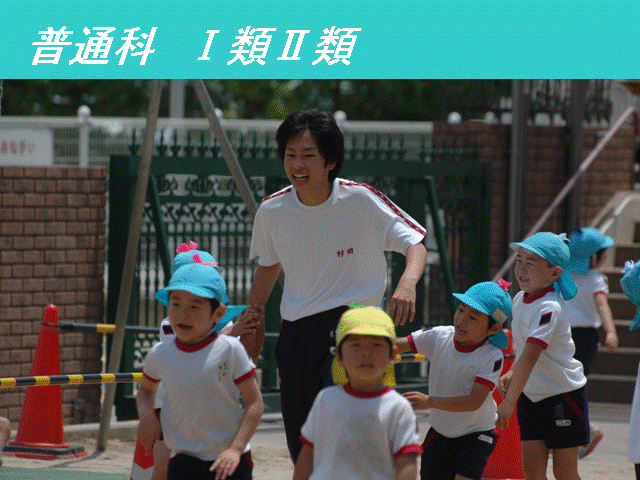 �X���C�h67