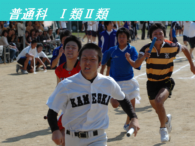 �X���C�h72