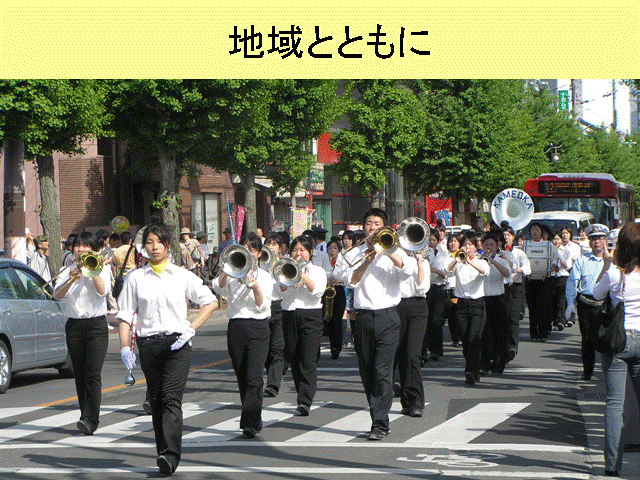 �n��ƂƂ���