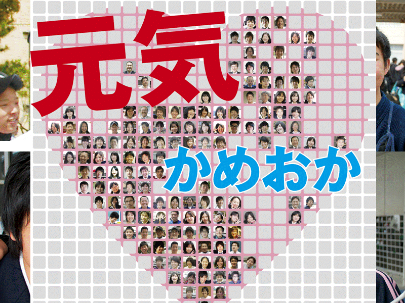 �X���C�h22