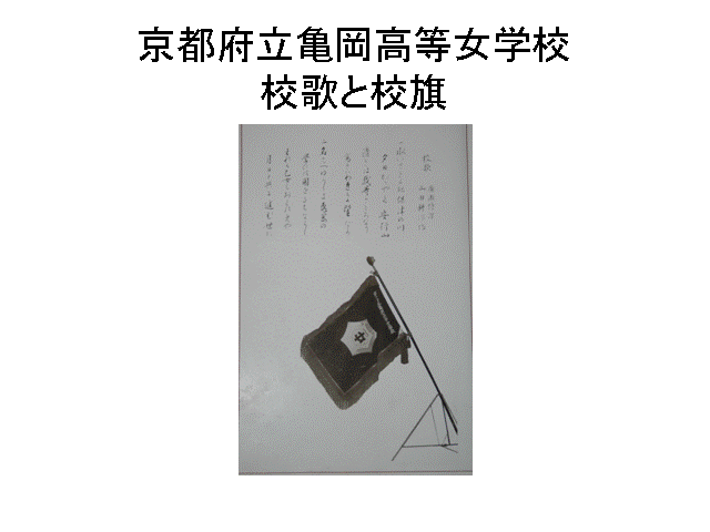 ���s�{���T���������w�Z�Z�̂ƍZ��