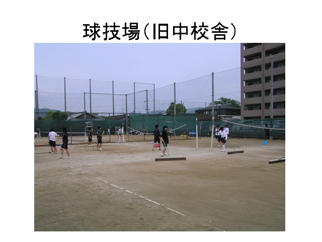 ���Z��i�����Z�Ɂj