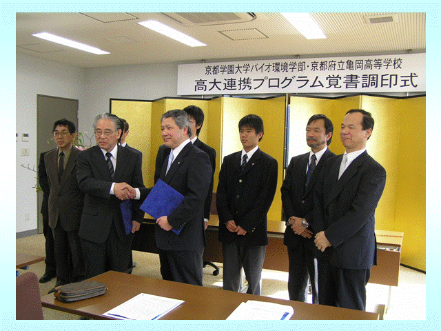  : �X���C�h29