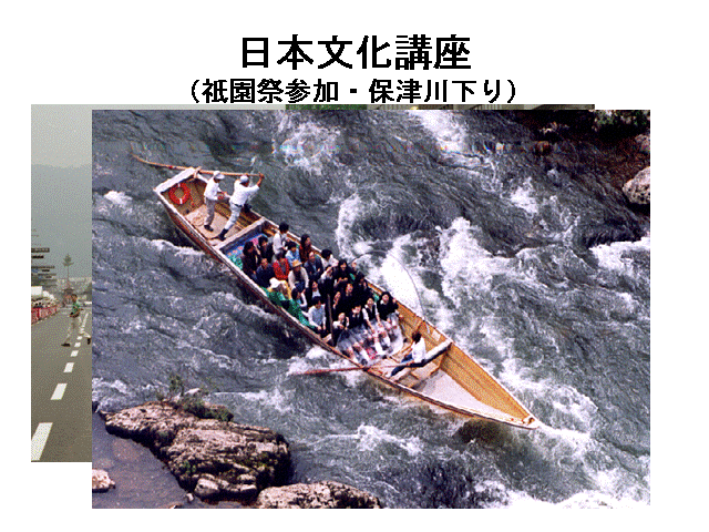 ���{�����u���i�_���ՎQ���E�ےÐ쉺��j