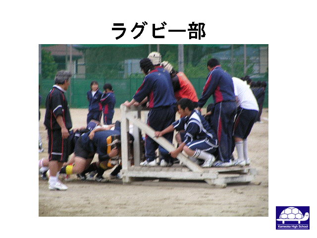 ���O�r�[��