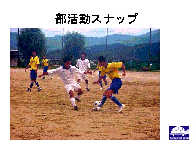 �������X�i�b�v