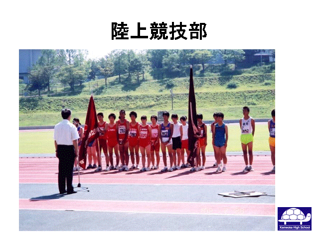 ���㋣�Z��