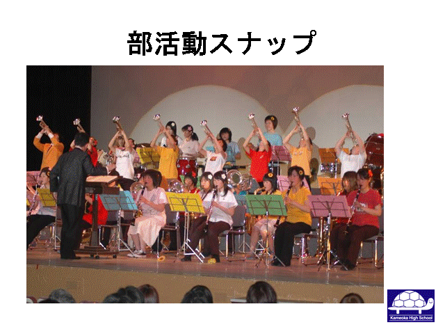 �������X�i�b�v