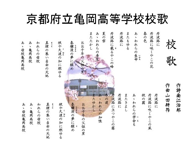 ���s�{���T�������w�Z�Z��