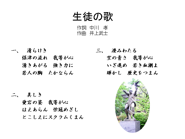 ���k�̉��쎌�@���암�F��ȁ@��㕐�m